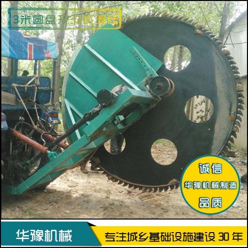 耕整地机械 产品列表第20页 农业机械网