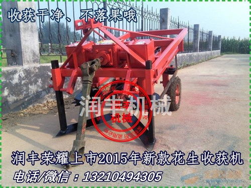 小型手车花生收获机 白薯收获机批发 挖掘花生土豆机