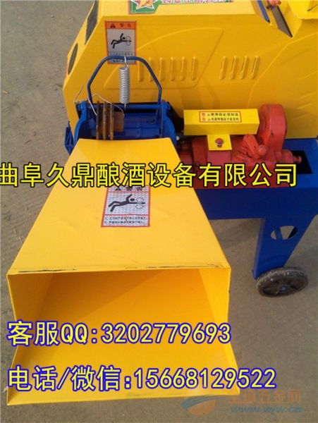 批发铡草机 玉米秸秆粉碎机 整体铡草粉碎机小型农机