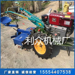 农用机具 品牌 农用机具 采购 图片 批发