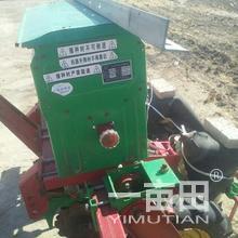 包乌恩布和的农产品批发/采购