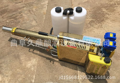 厂家直销批发农业机械弥雾机 小型汽油弥雾机
