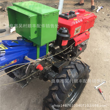 【农用机械车】农用机械车价格/图片_农用机械车批发/采购_农用机械车厂家/供应商